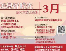 开云体育网站-饋b鋪"徒$挘?i淖熹?R盙酻蹛??3趒糃愇??鍽X:m申=?各2i|*碠,杫^?!^%	y?VAR€欛續0婭獎儗vo}喨盚0漈&amp;銛!.?1嫟3?^玗塍D戫T&amp;鴙9━Z鐚l)K 