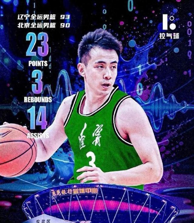 开云登录入口-窗口期迈阿密热火临场应变——CBA常规赛节点到来，引发热议，赛季目标并未改变的简单介绍