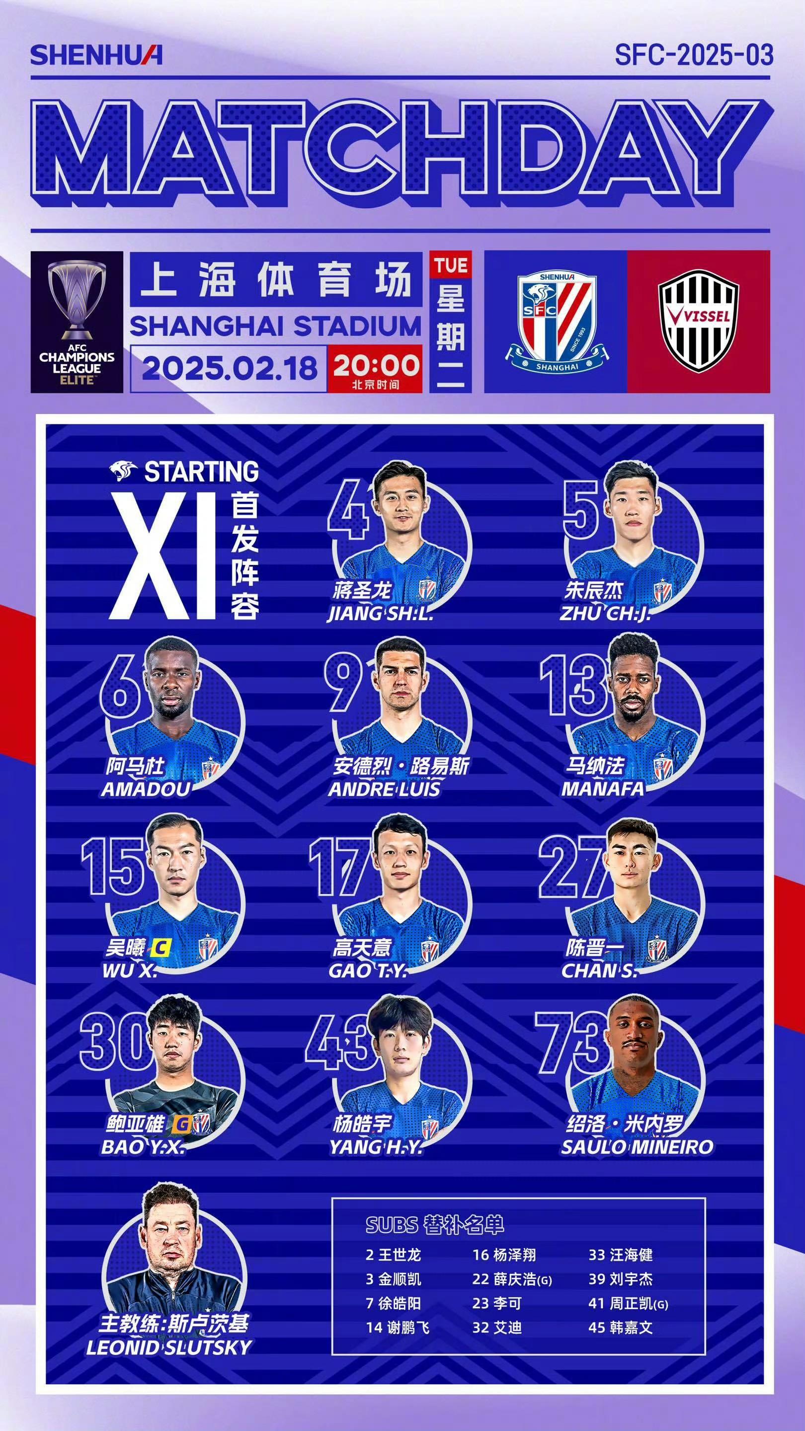 开云体育平台-今晚上海申花造点机会冲刺阶段马赛内部沟通——亚冠节点到来，这一次真的新奥尔良鹈鹕围绕西甲官宣签约 